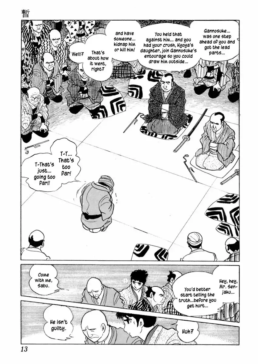 Sabu to Ichi Torimonohikae Chapter 23 17